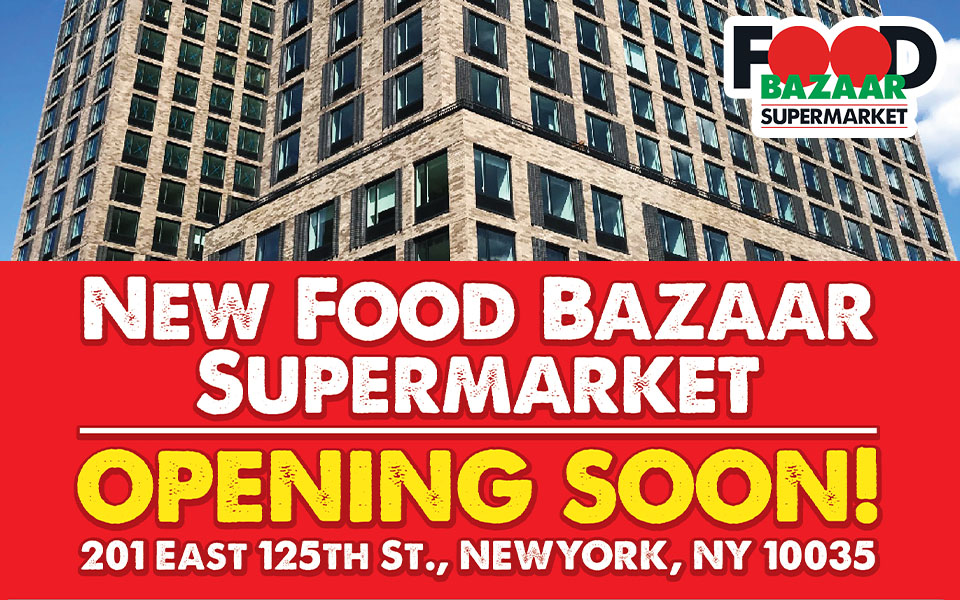 New Food Bazaar Supermarket Opening Soon! - 201 East 125th St